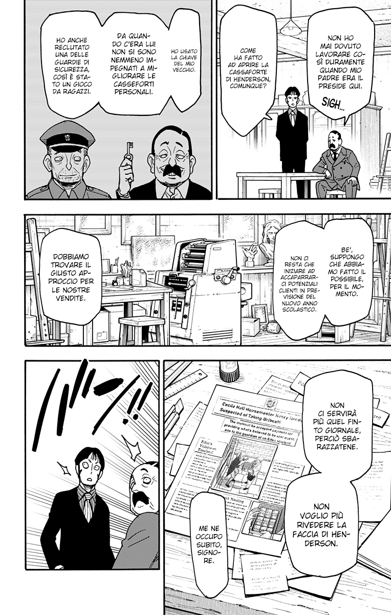 Read Spy X Family IT Manga Online