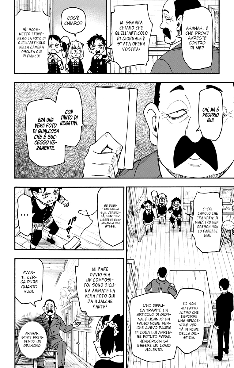 Read Spy X Family IT Manga Online