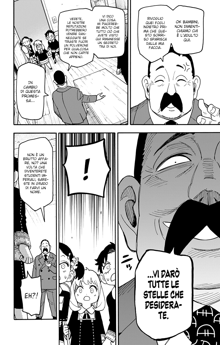 Read Spy X Family IT Manga Online