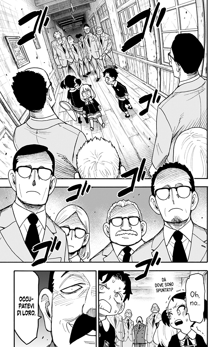 Read Spy X Family IT Manga Online