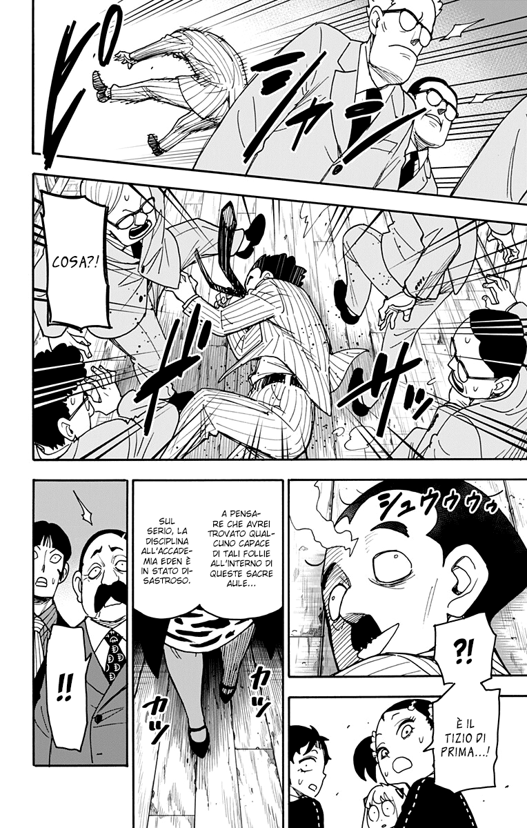 Read Spy X Family IT Manga Online