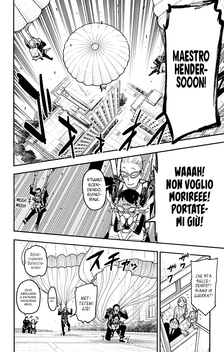 Read Spy X Family IT Manga Online