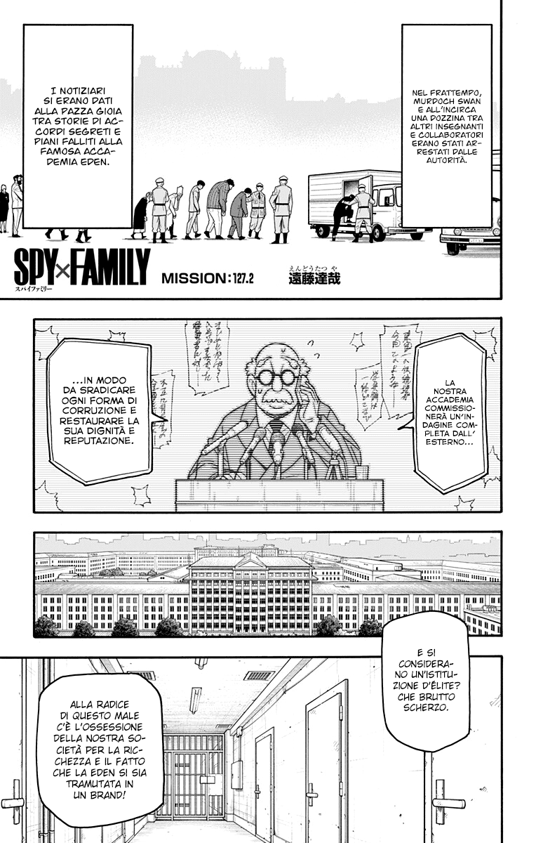 Read Spy X Family IT Manga Online