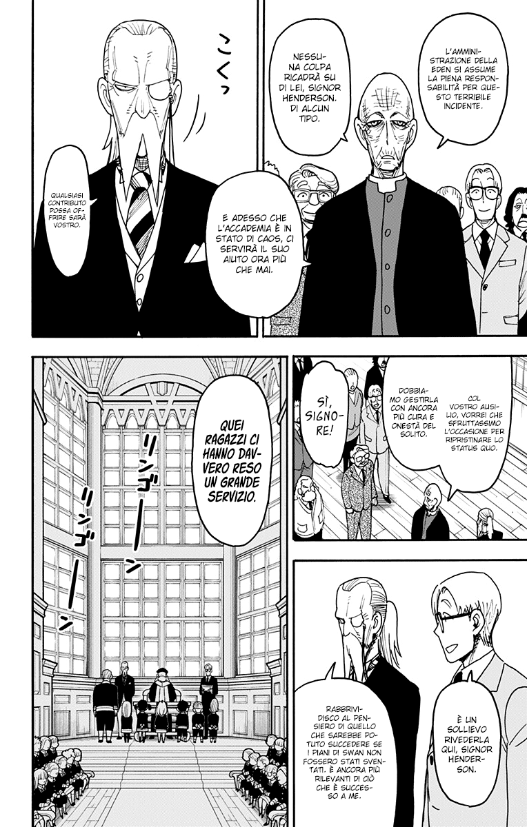 Read Spy X Family IT Manga Online