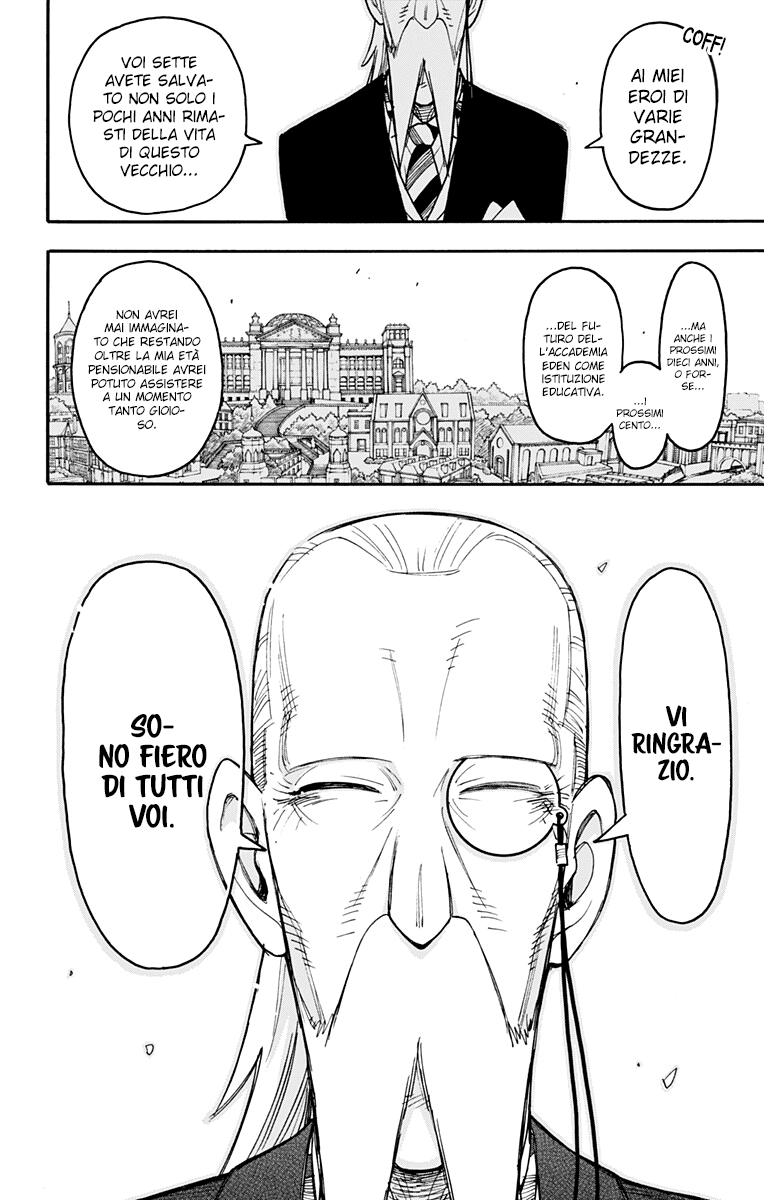 Read Spy X Family IT Manga Online