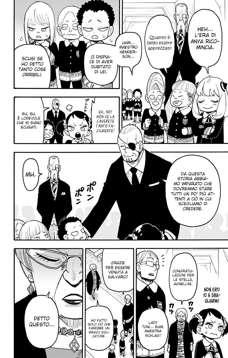 Read Spy X Family IT Manga Online