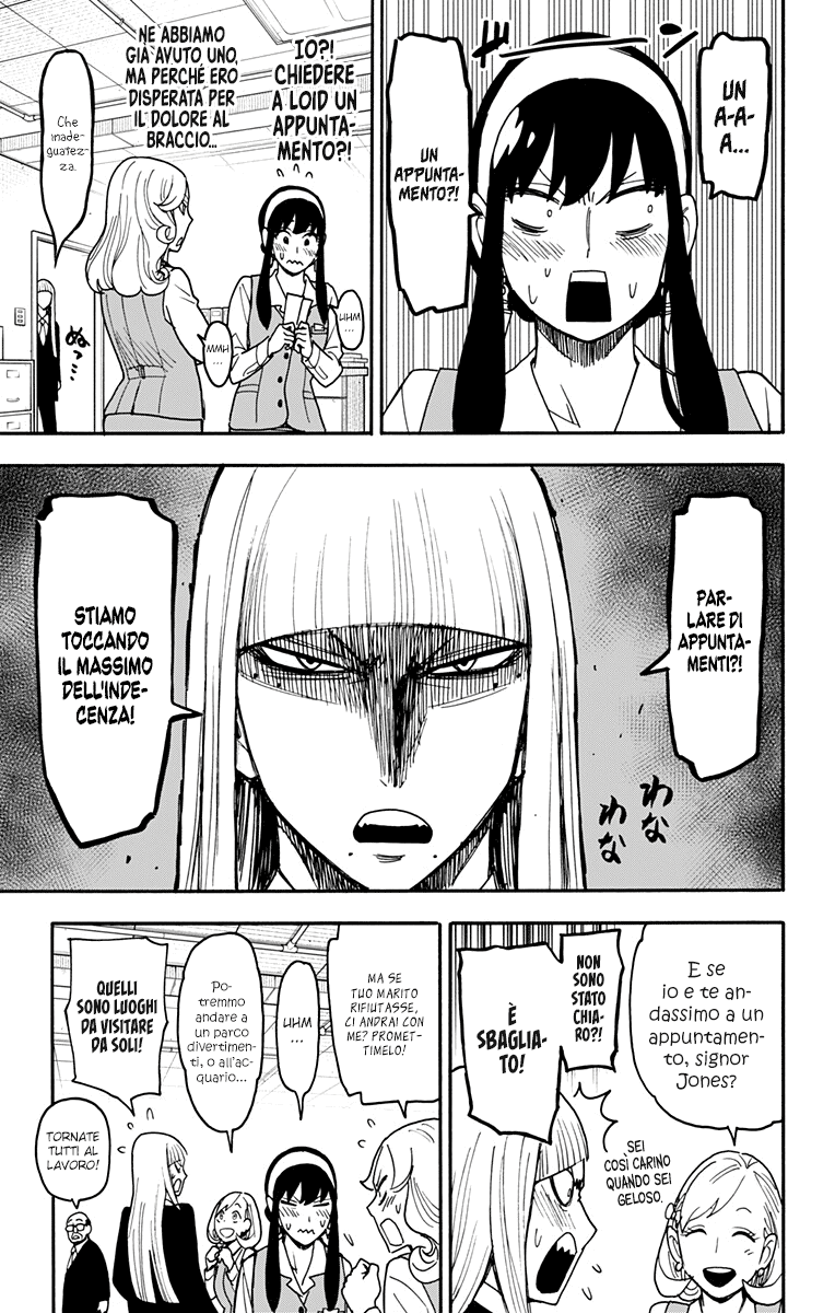 Read Spy X Family IT Manga Online