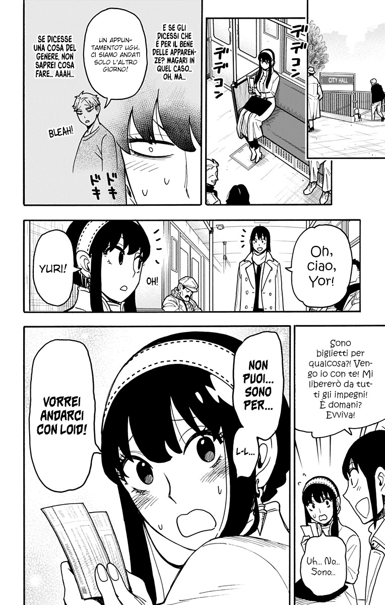 Read Spy X Family IT Manga Online