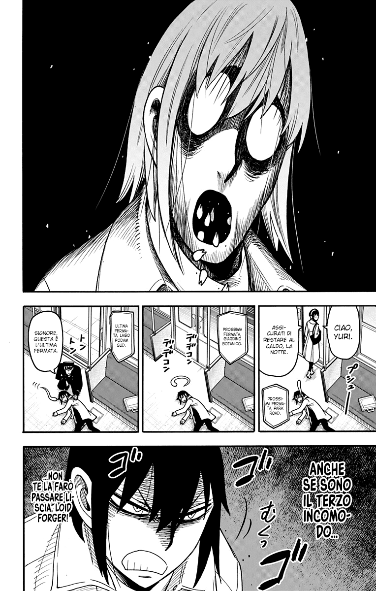 Read Spy X Family IT Manga Online