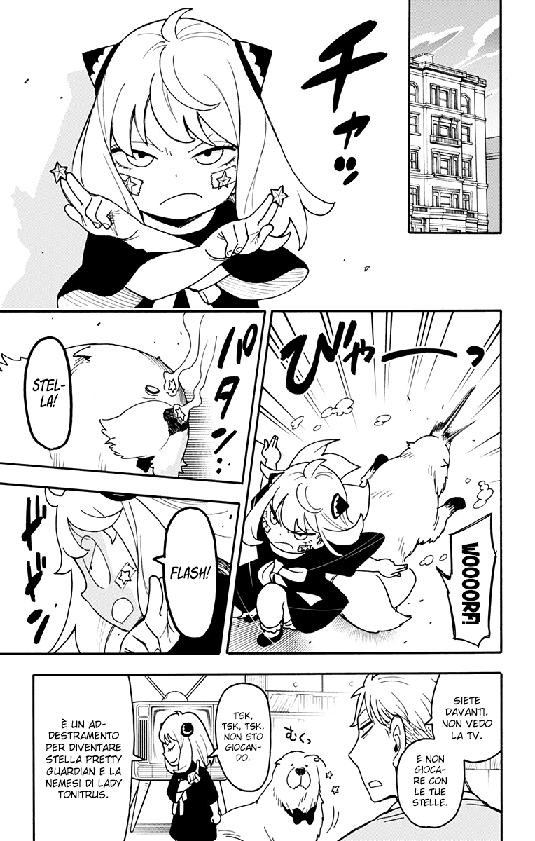 Read Spy X Family IT Manga Online