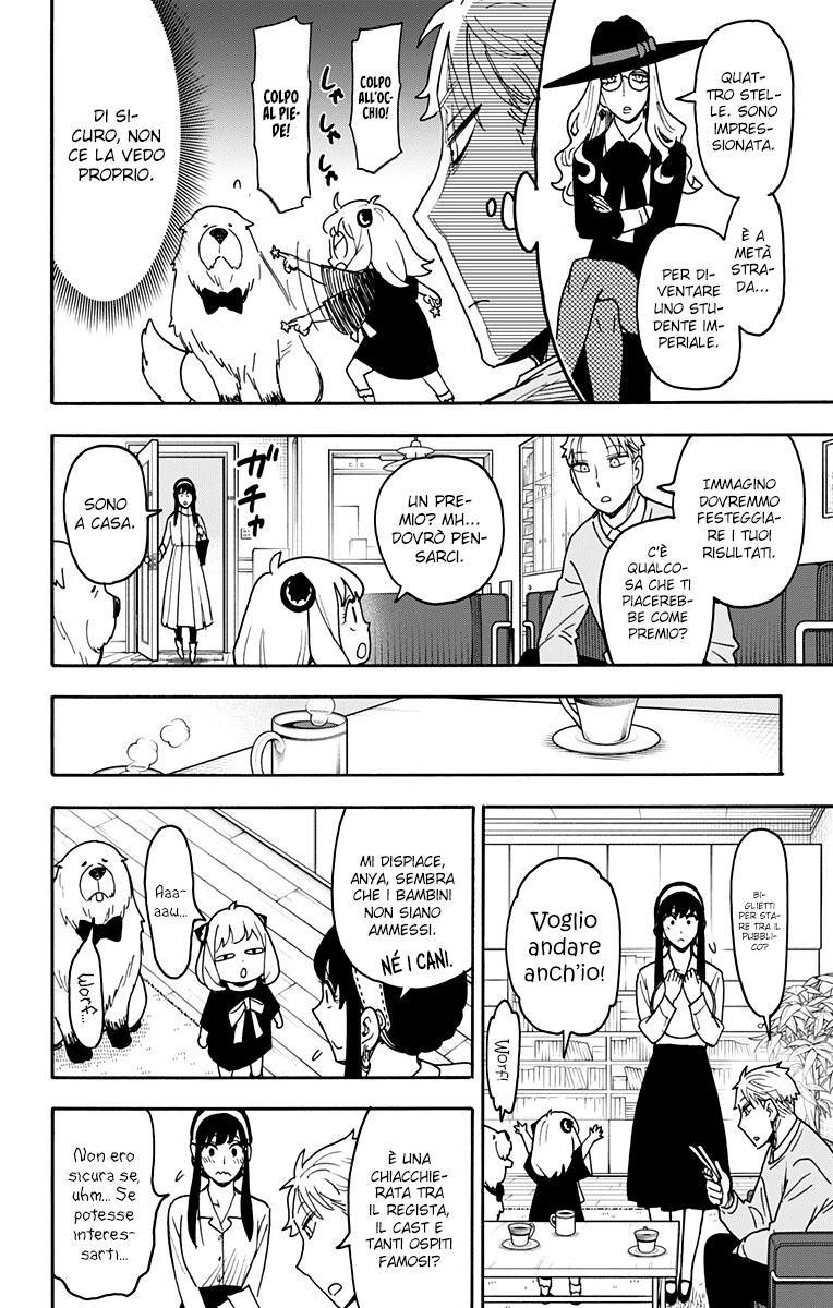 Read Spy X Family IT Manga Online