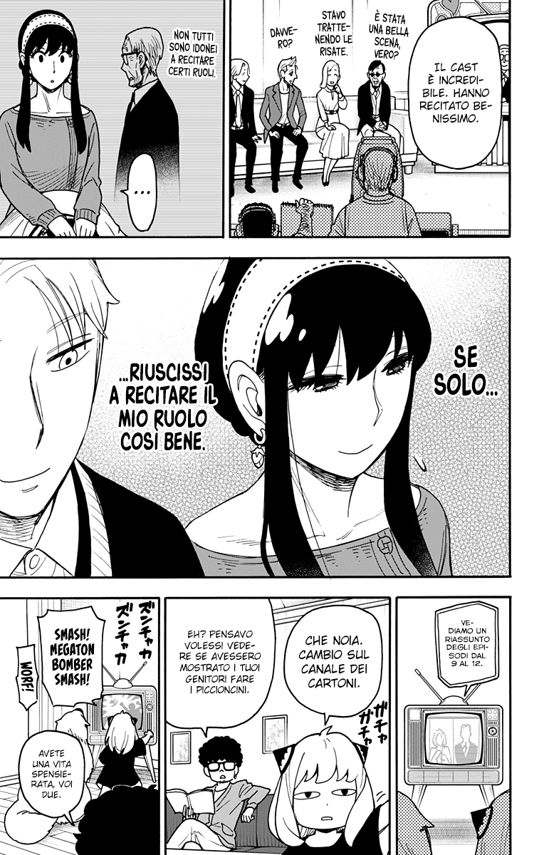 Read Spy X Family IT Manga Online