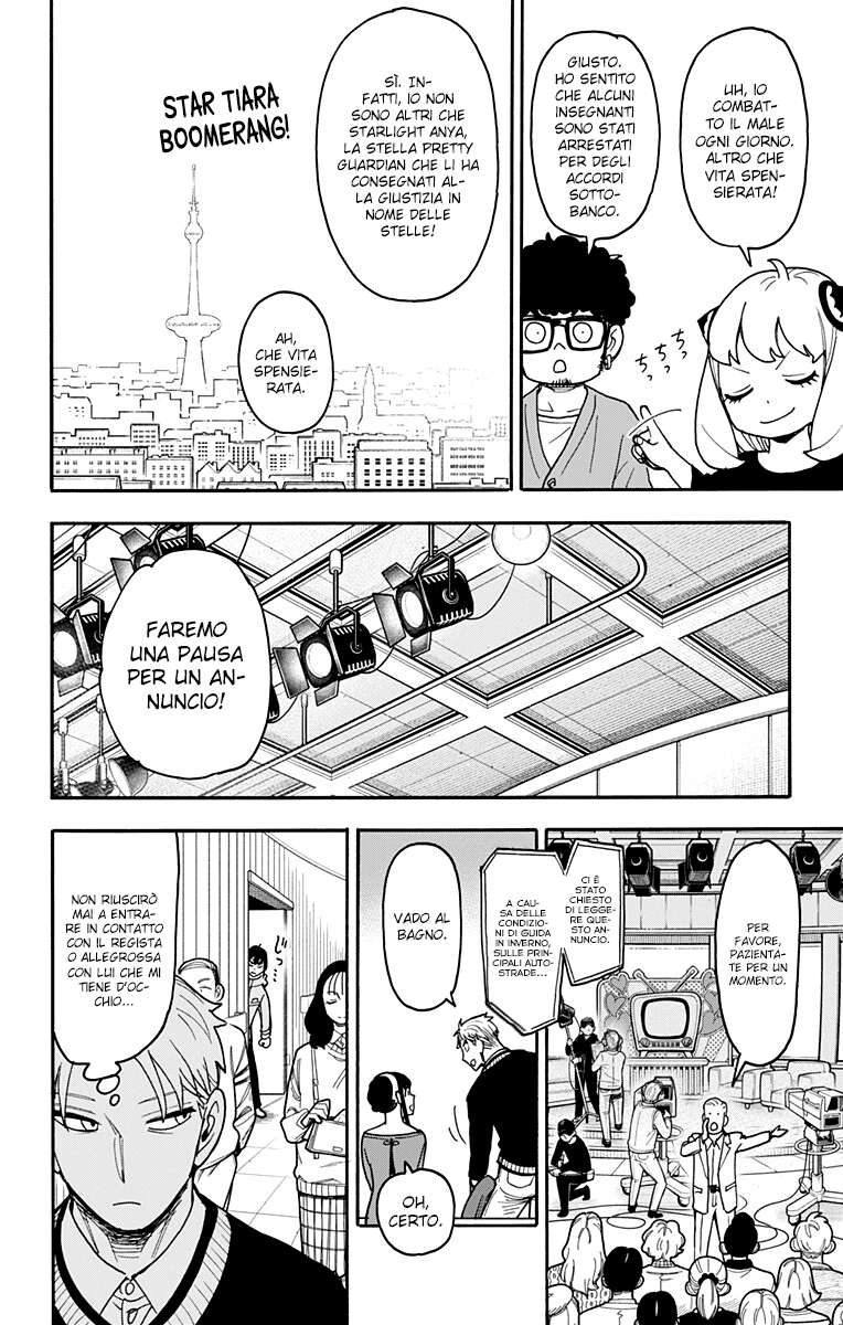 Read Spy X Family IT Manga Online