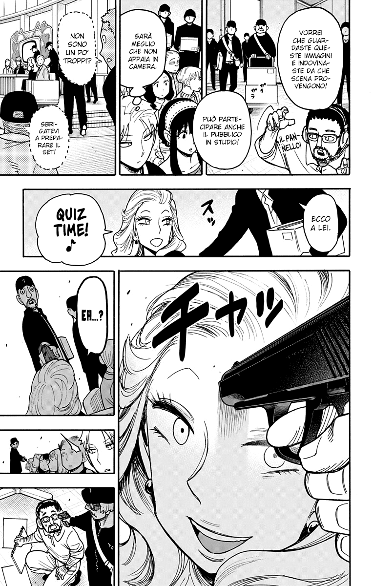 Read Spy X Family IT Manga Online
