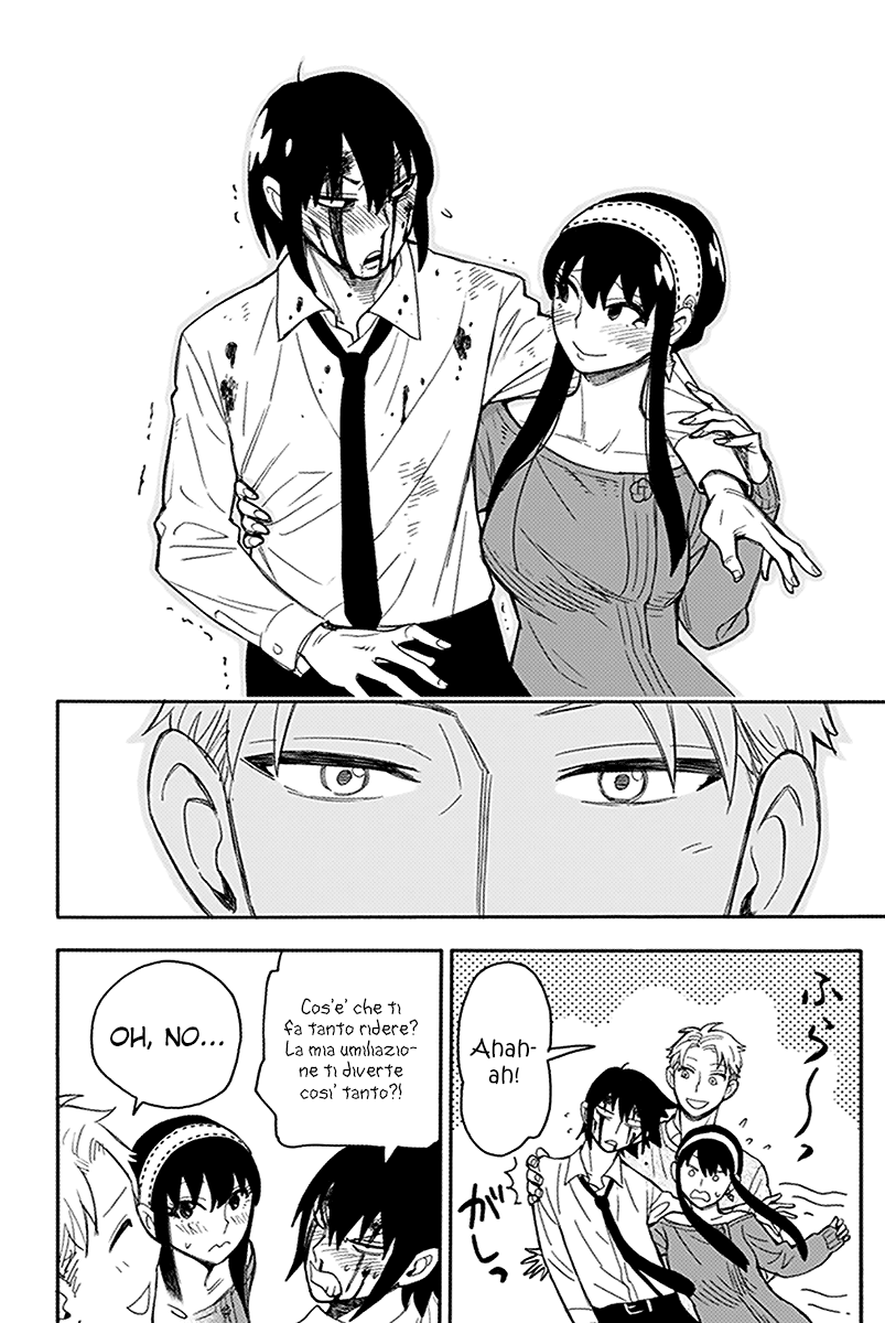 Read Spy X Family IT Manga Online