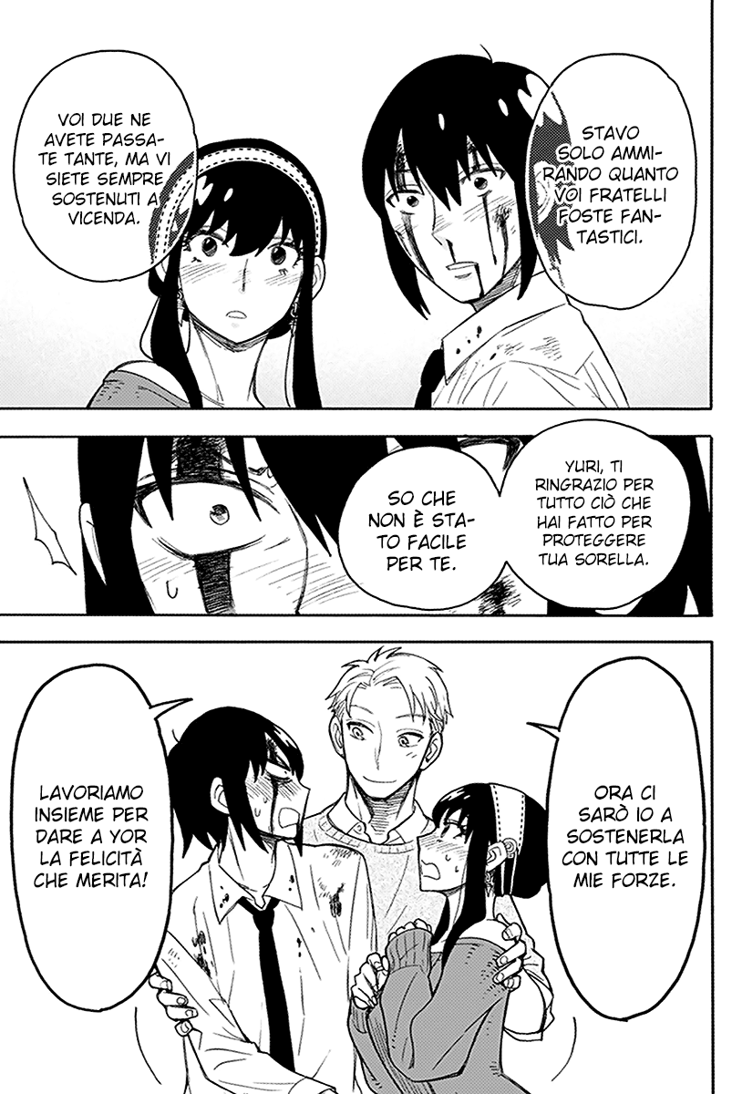 Read Spy X Family IT Manga Online