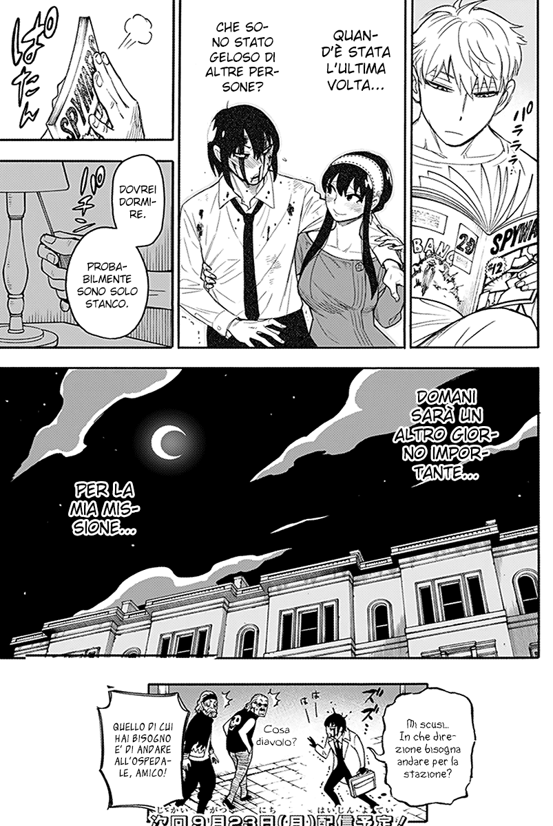 Read Spy X Family IT Manga Online