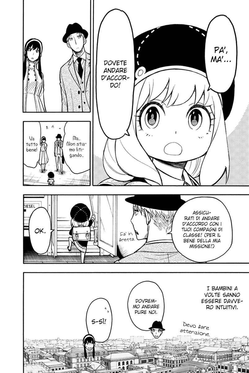 Read Spy X Family IT Manga Online