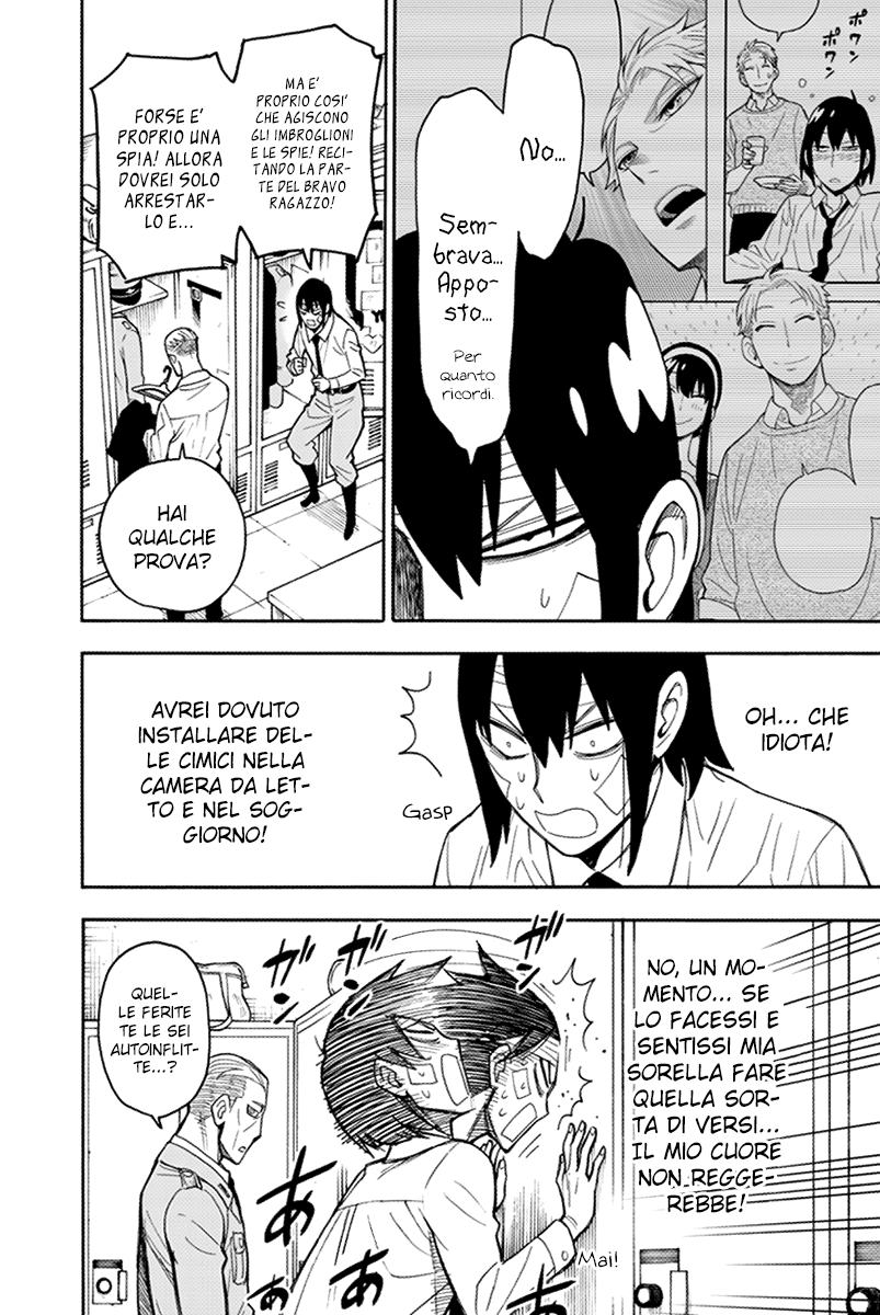 Read Spy X Family IT Manga Online