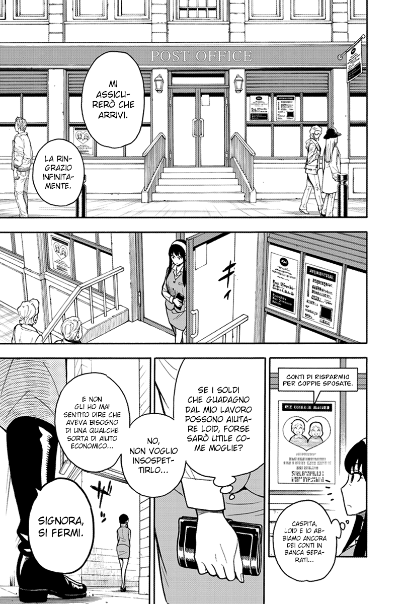 Read Spy X Family IT Manga Online