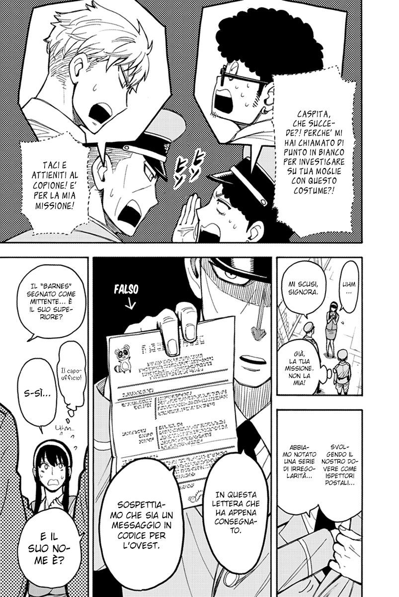 Read Spy X Family IT Manga Online