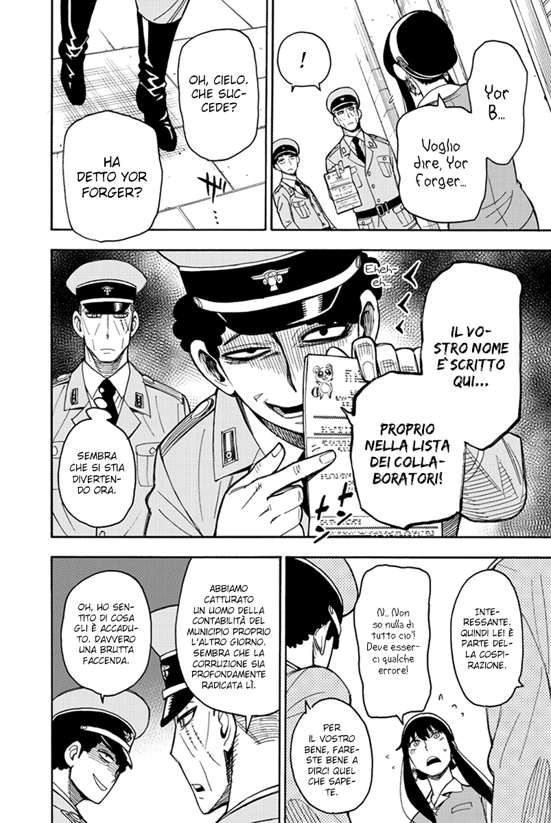 Read Spy X Family IT Manga Online