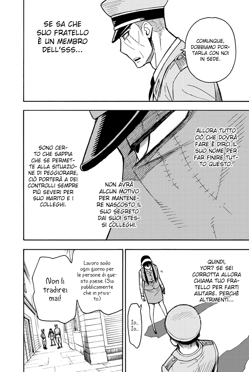 Read Spy X Family IT Manga Online