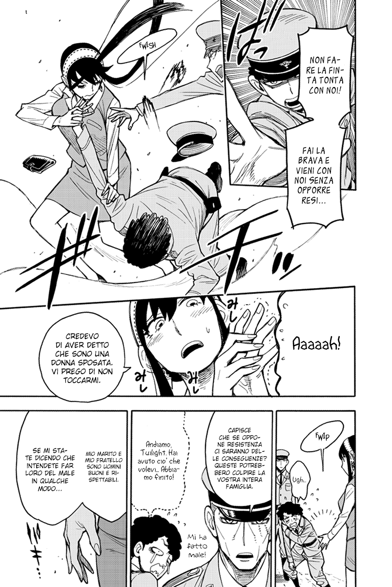 Read Spy X Family IT Manga Online