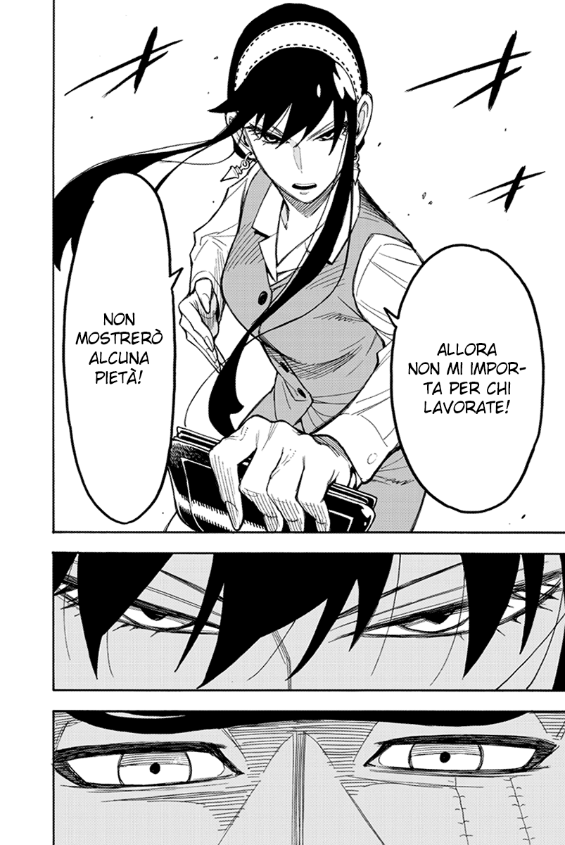 Read Spy X Family IT Manga Online