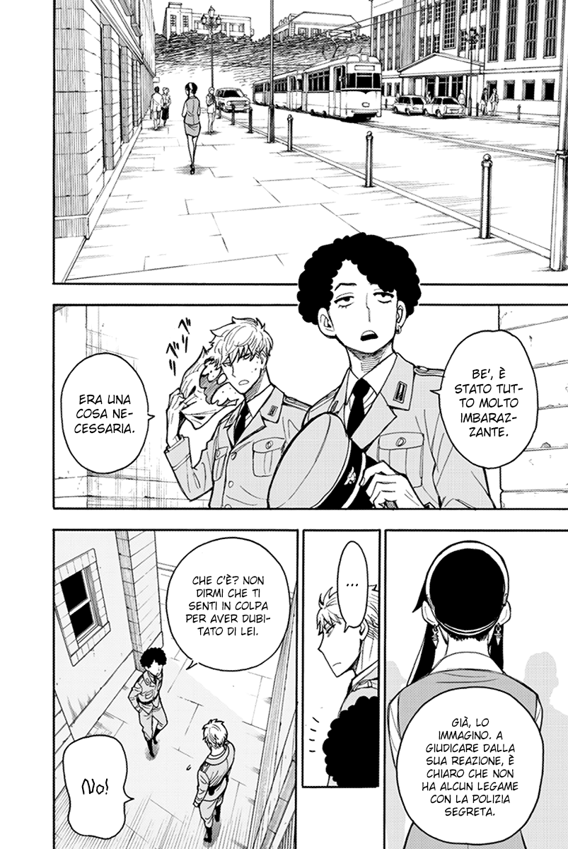 Read Spy X Family IT Manga Online