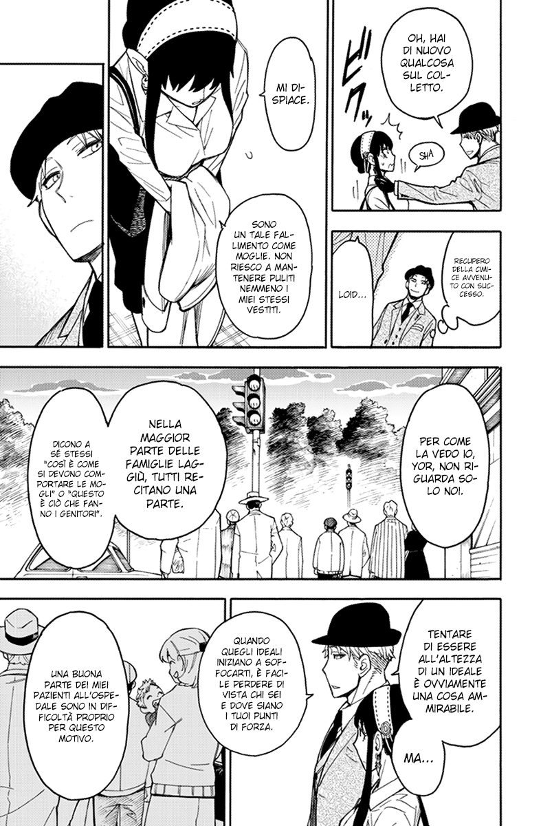 Read Spy X Family IT Manga Online