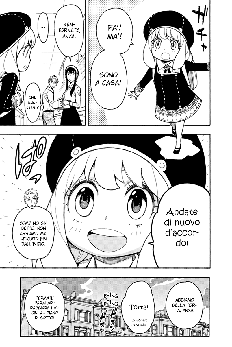 Read Spy X Family IT Manga Online