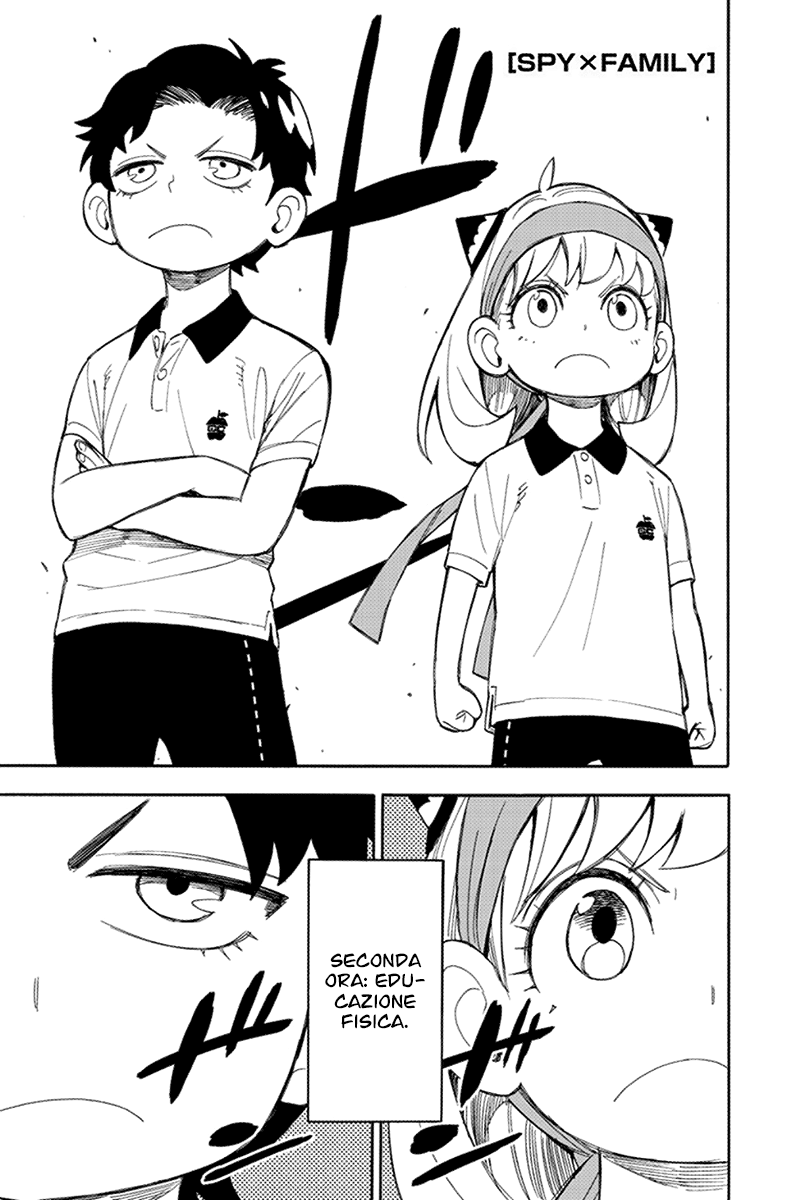 Read Spy X Family IT Manga Online