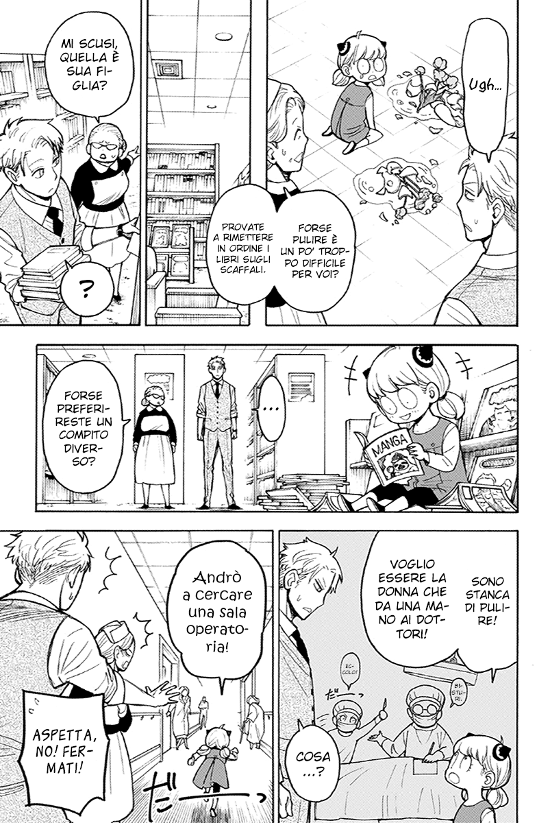 Read Spy X Family IT Manga Online