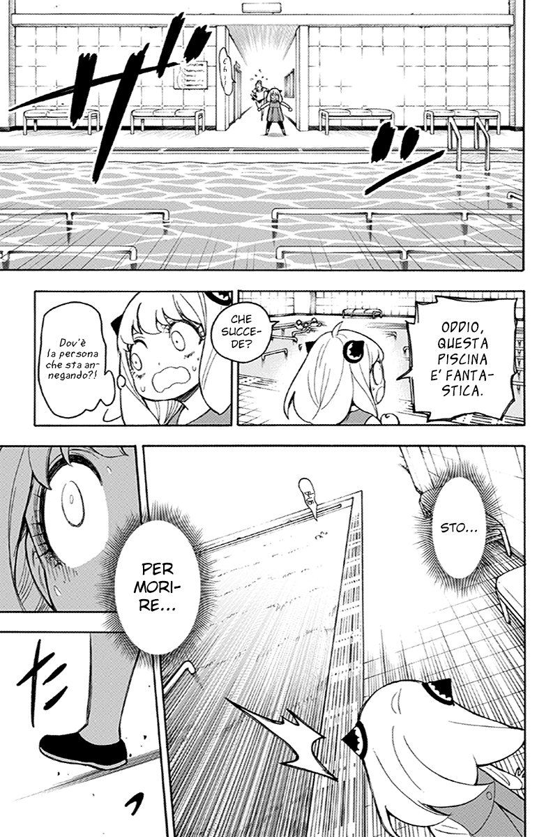 Read Spy X Family IT Manga Online