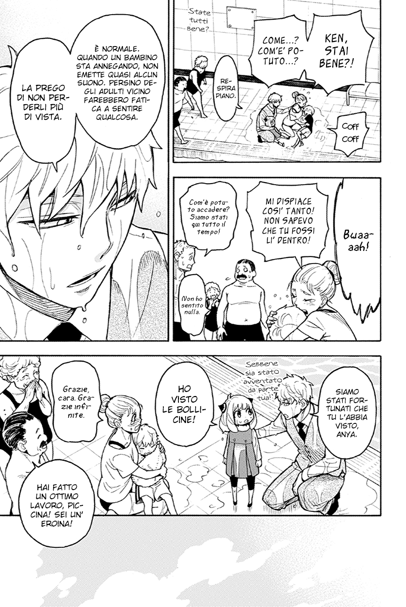 Read Spy X Family IT Manga Online