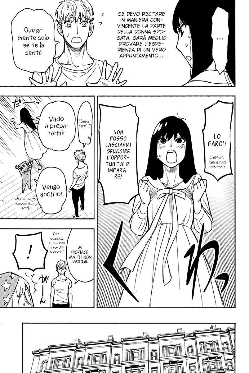 Read Spy X Family IT Manga Online