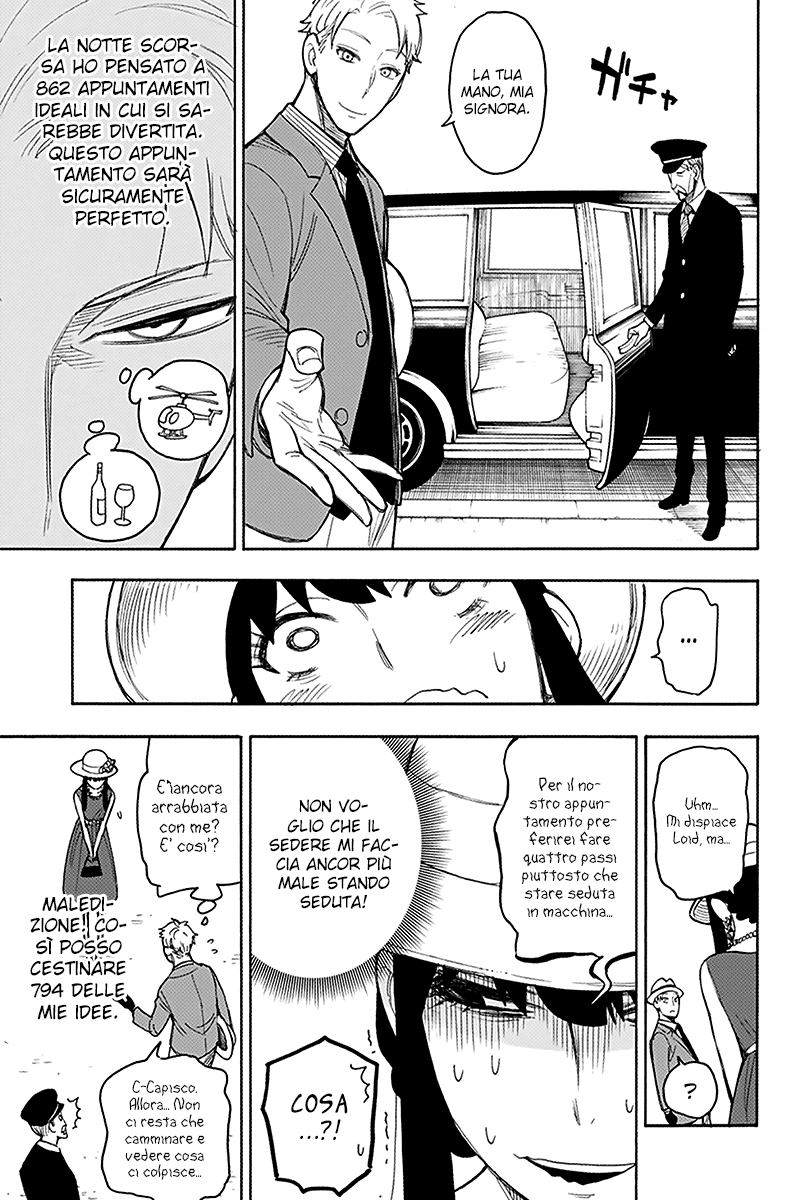 Read Spy X Family IT Manga Online