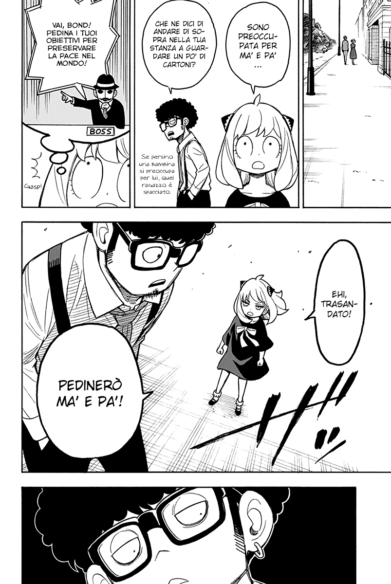 Read Spy X Family IT Manga Online