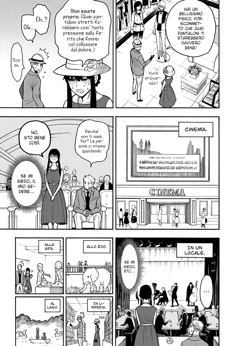 Read Spy X Family IT Manga Online