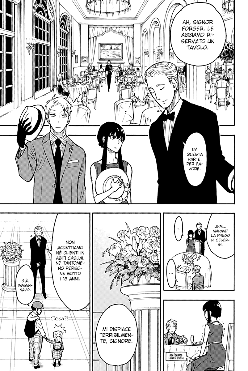 Read Spy X Family IT Manga Online