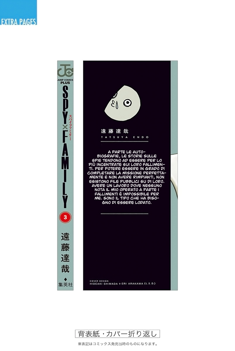 Read Spy X Family IT Manga Online