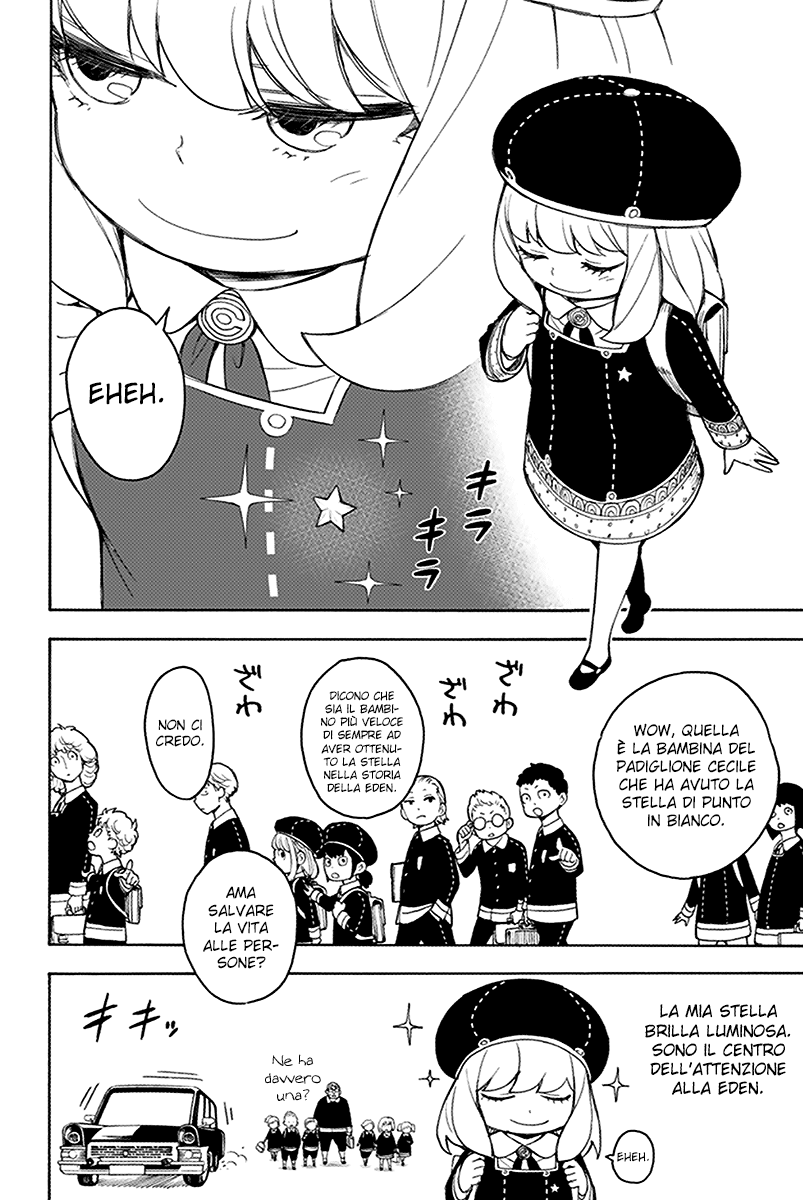 Read Spy X Family IT Manga Online