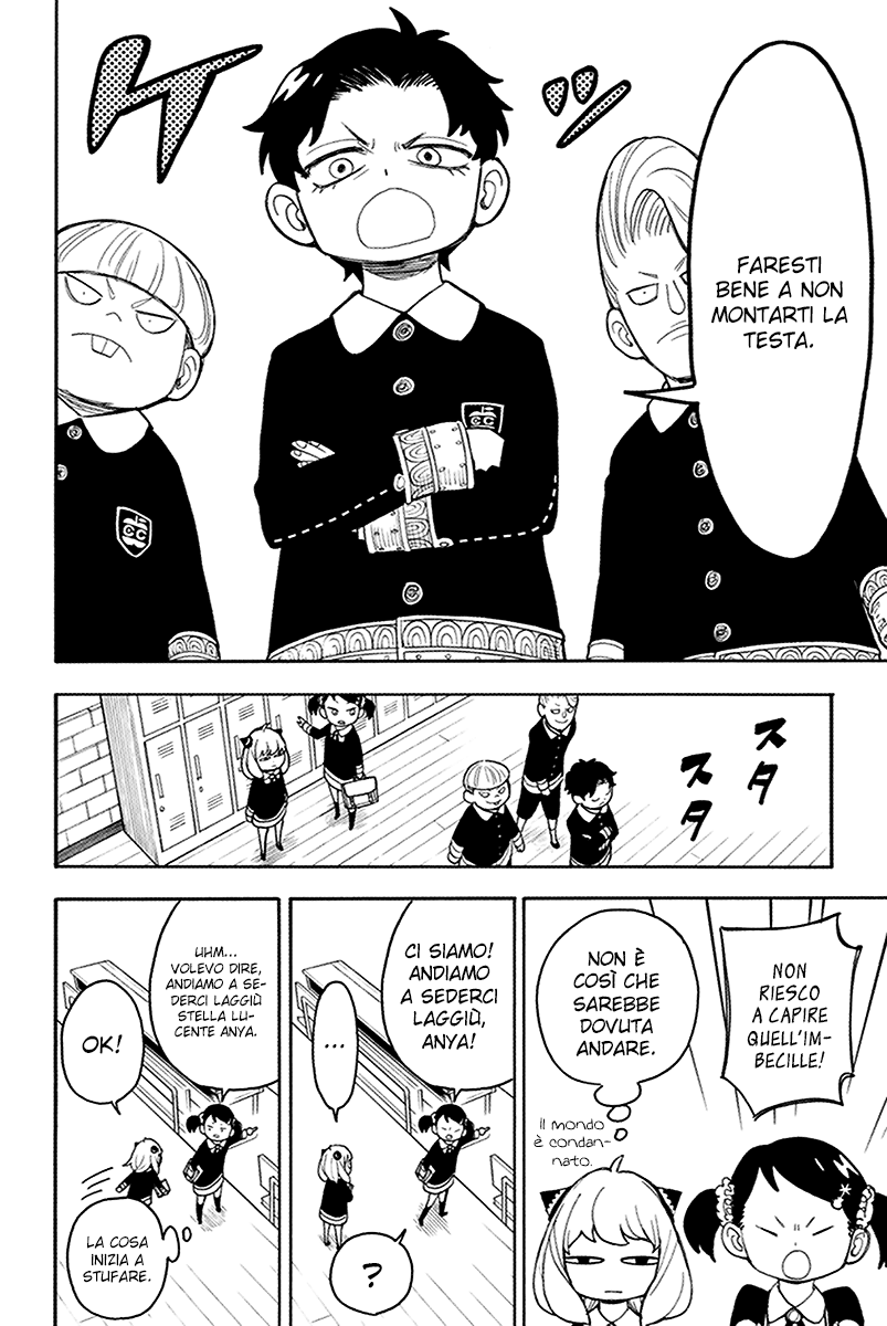 Read Spy X Family IT Manga Online