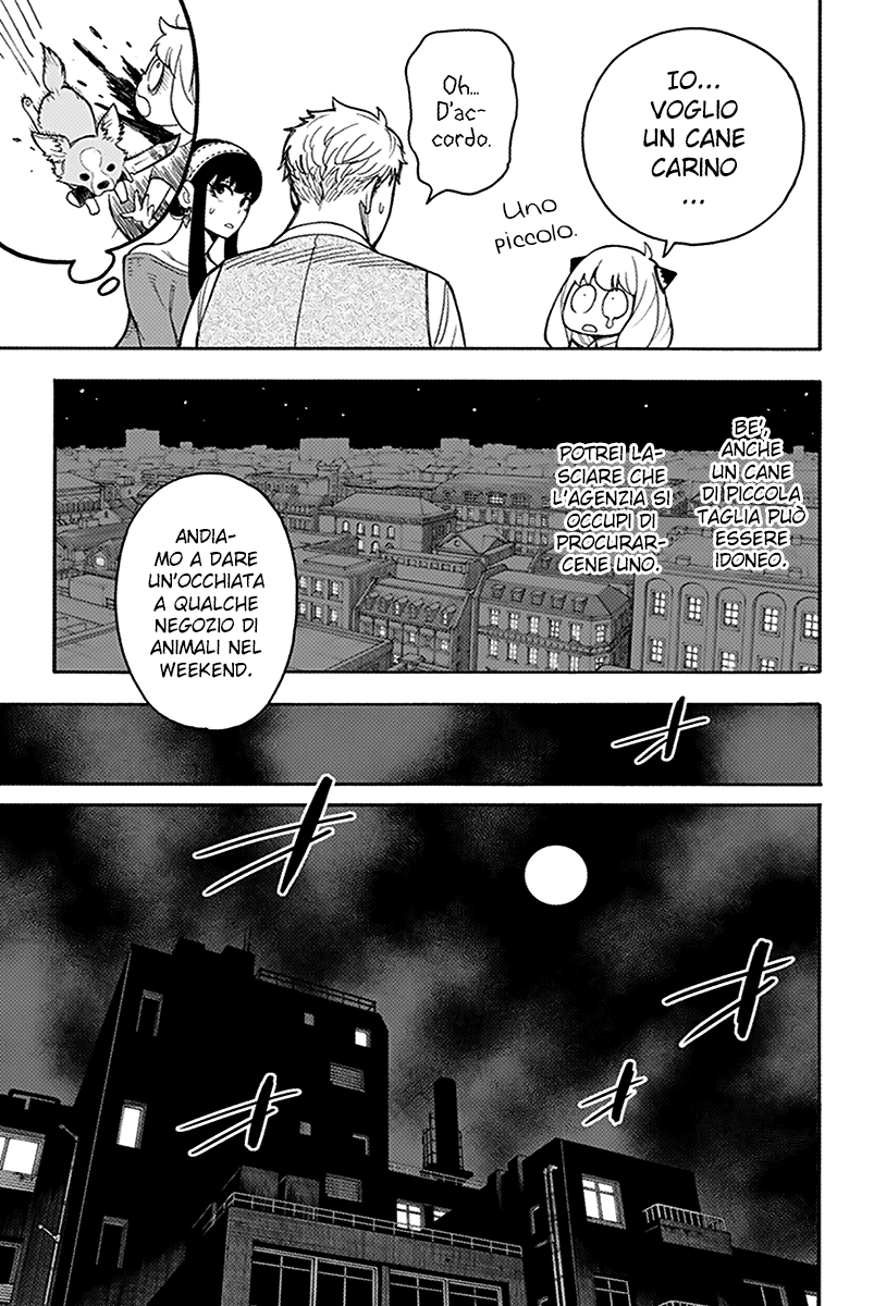 Read Spy X Family IT Manga Online