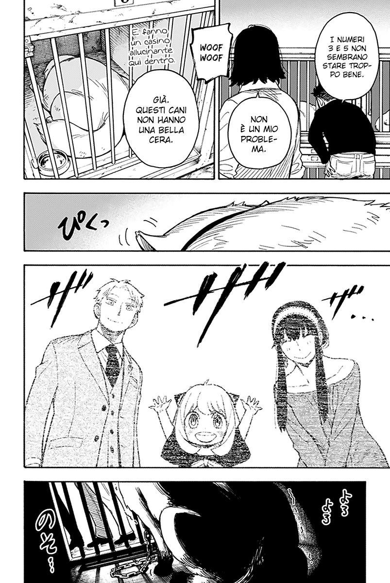 Read Spy X Family IT Manga Online