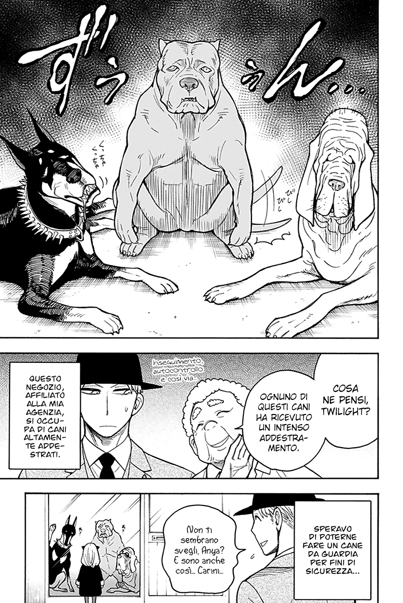 Read Spy X Family IT Manga Online