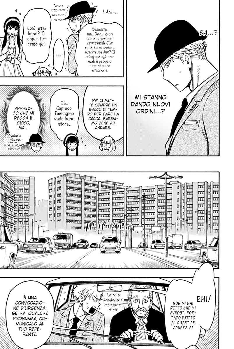 Read Spy X Family IT Manga Online