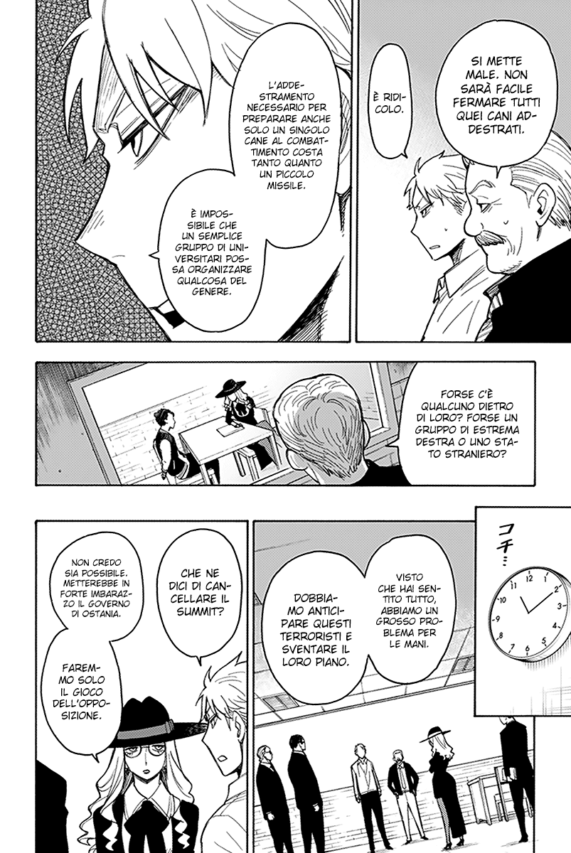 Read Spy X Family IT Manga Online