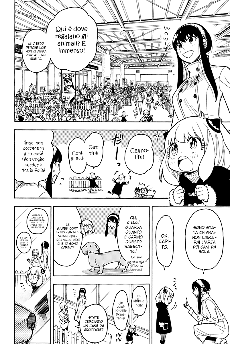 Read Spy X Family IT Manga Online